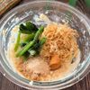 ポリポリ食感!切り干し大根の白和え~水切り不要で簡単~の工程2