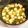 ninaの作ってみた!投稿(【絹ごし豆腐のべっこうあん】体調不良時に♪)