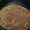 【鶏むね肉で】カレー風味のチキンカツ丼の工程2