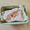 【手作りベーコン】これ作ると市販のベーコンに戻れなくなる~。の工程1