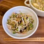 【切干大根の中華サラダ】子どももヤミツキ！