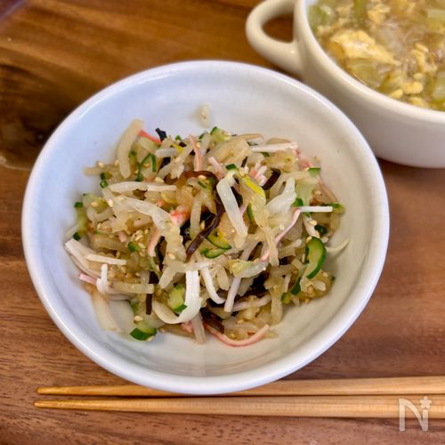 【切干大根の中華サラダ】子どももヤミツキ!