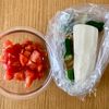 【トマトときゅうりのシャキトロやみつき和え】ポリ袋で超簡単♪の下準備