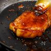 『厚切り豚ロースの生姜焼き』もう薄切りには戻れないかも。の工程6