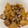 きのあいの作ってみた!投稿(香ばしコク旨!【鶏肉と大根のうま煮】)