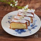 簡単！ゆずのウィークエンドシトロン（ゆずケーキ）