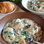 鶏むね肉とほうれん草のチーズクリーム煮【生クリーム不使用】