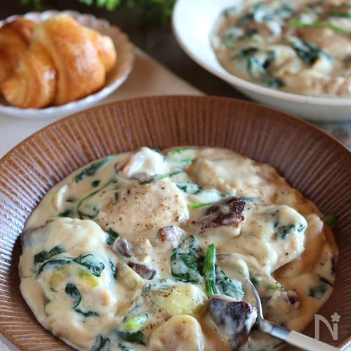 鶏むね肉とほうれん草のチーズクリーム煮【生クリーム不使用】