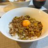 ぴよぴよの作ってみた!投稿(【なすとひき肉の甘辛丼】ご飯との相性抜群のやみつき丼♡)