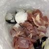 【ナス鶏照り焼き丼】材料2つで最強のご飯泥棒の工程1