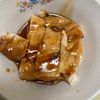 La gelatinaの作ってみた!投稿(【炊飯器でヤンニョムチャーシュー】調味料は全て大さじ1で♪)