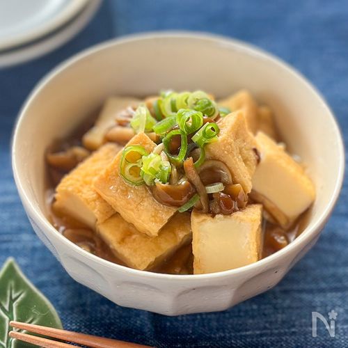 【なんだかホッとする】厚揚げのとろとろ煮