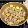 豚肉とじゃがいもと小松菜のうま塩炒めの工程4