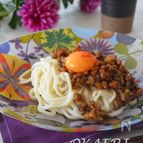 納豆味噌の冷やしうどん