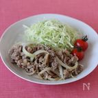 【下味調理】豚の生姜焼き