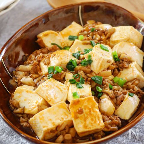 アレで減塩!旨みたっぷり♡【豆腐ときのこの麻婆豆腐風】