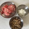 【甘辛肉おろしぶっかけうどん】の工程2