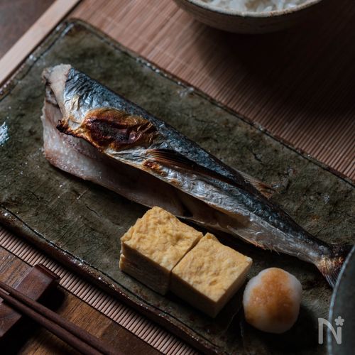 【とびうおの塩焼き】春から夏が旬♪