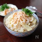 【切り干し大根】釜揚げ桜エビと筍の春満開炊き込みご飯