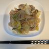 りりぃの作ってみた!投稿(【白菜麻婆春雨】フライパンひとつで！)