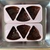 【バズり中！材料3つ♡オレオクリームチョコ】の工程2