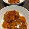 ミントミントの作ってみた!投稿(【甘辛ふわふわ鶏つくね】ふわっと柔らか♪ご飯もお酒も進む♪)