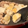 10分で簡単!【麻婆豆腐丼】の工程2