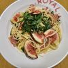 ナムディの作ってみた!投稿(驚くほど美味しい♡『いちじくと生ハムのパスタ』)