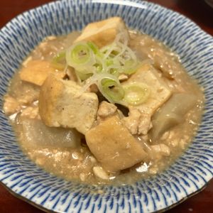 りんごの作ってみた!投稿(ボリュームたっぷり☆『大根と厚揚げのごま味噌鶏そぼろあん』)