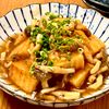 michuの作ってみた!投稿( 【カリカリ厚揚げ!きのことろみあん】
揚げない揚げ出し)