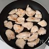［鶏むね肉のスイチリマヨ］爆食い必至！夫が唸った絶品おかずの工程3