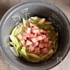 ネギ塩がハマる！【豚バラ大根炊き込みご飯】の工程4