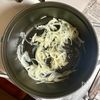 なすの丸焼き不要!なすのミルクポタージュの工程3