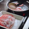 1人前5分で完成!我が家の生姜焼きの工程1
