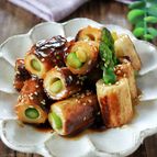 【ちくわのアスパラ詰め甘辛だれ焼き】
