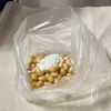 ヤミツキ確定!給食の甘辛大豆!!の工程1