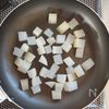 葱塩だれで旨々☆コロコロ大根ステーキ。の工程5