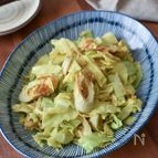 レンジで3分！キャベツとちくわのカレーツナマヨ和え