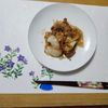 1233285の作ってみた!投稿(【サバ缶であっという間!】サバの味噌煮)
