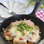 厚揚げ豆腐のキムチチーズ焼き
