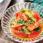 トマトとかち割りきゅうりの香味サラダ【#簡単 #節約】