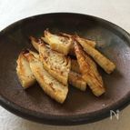 筍の素揚げ 花椒塩風味（＆難しくない！筍の下茹で）