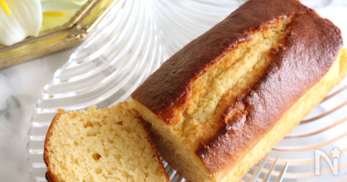 塩麹でレモンソルトパウンドケーキ By 築山紀子 レシピサイト Nadia ナディア プロの料理家のおいしいレシピ