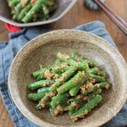【基本の和食】いんげんの胡麻和え