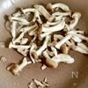 磯の香り広がる♩しめじと海苔のスープパスタの工程2