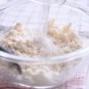 もちもちっとした食感が旨いみたらし団子タレの黄金比＊タレ自慢の工程2