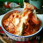 熱々とろ～り♪濃厚ダブルチーズの焼きナポリタン♪