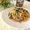 AKARI☆の作ってみた!投稿(料理人夫が作った『悶絶バター醤油パスタ』)