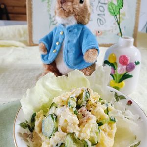AKARI☆の作ってみた!投稿(きゅうりゴロゴロポテトサラダ)