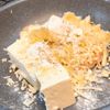 フライパンで完結‼︎大葉香る鶏つくね🐔の工程1